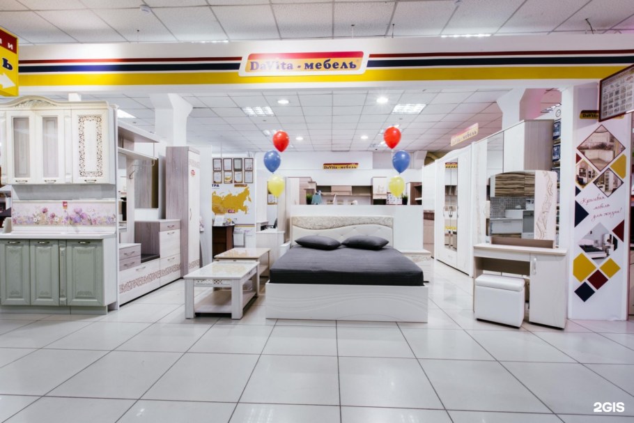 Подростковая мебель Эверест