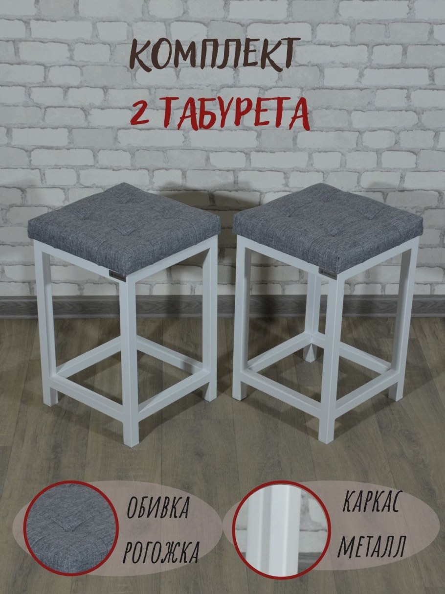 Мебель Полевая складная армейская