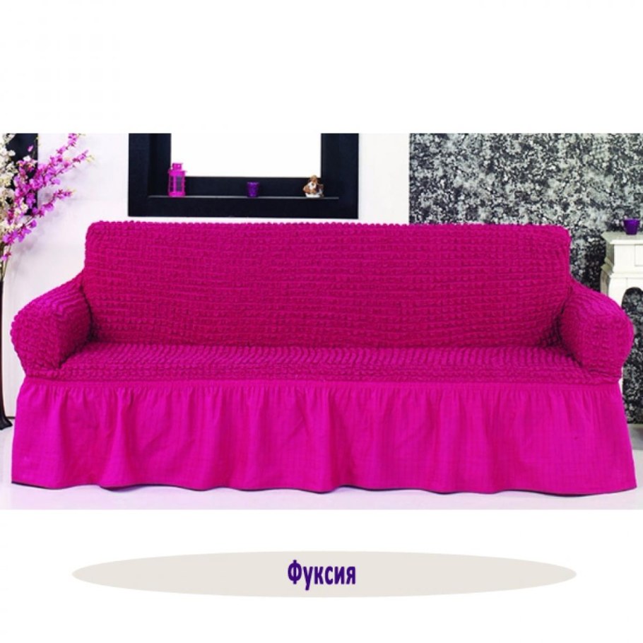 Чехол Karna ROMA для дивана трехместный