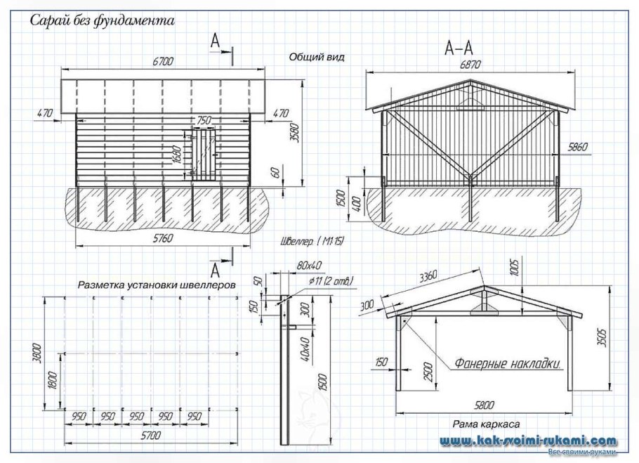 Каркас гаража 6х10 труба 60мм
