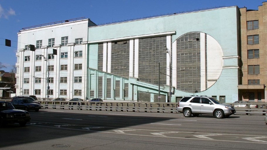 Константин Мельников гараж ИНТУРИСТА