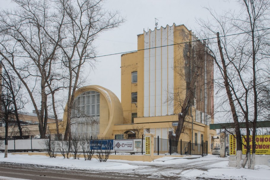 Гараж Госплана Константина Мельникова