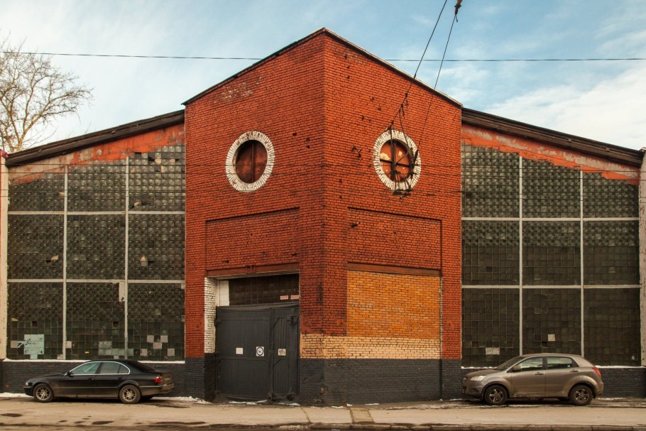 Гараж на Новорязанской улице Константин Степанович Мельников