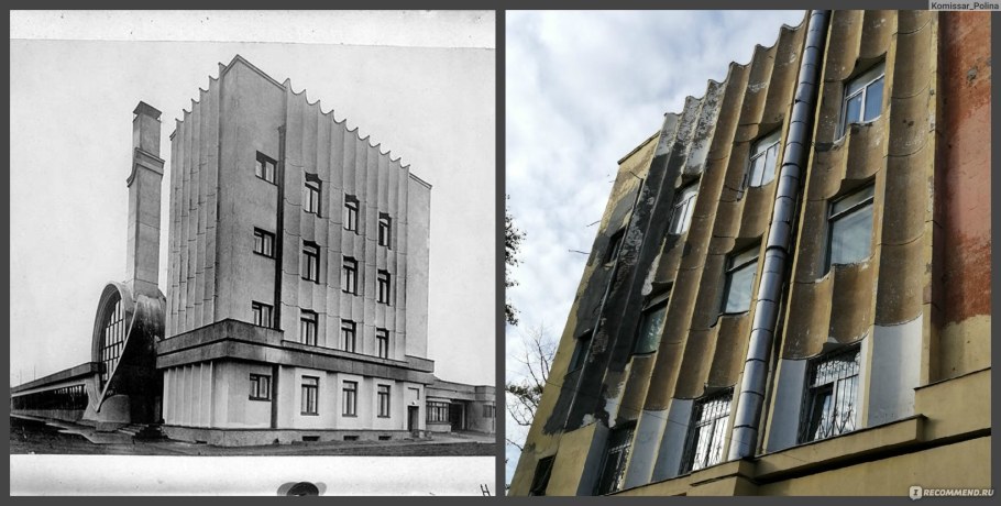 Гараж Госплана (1936, Архитектор Константин Мельников)