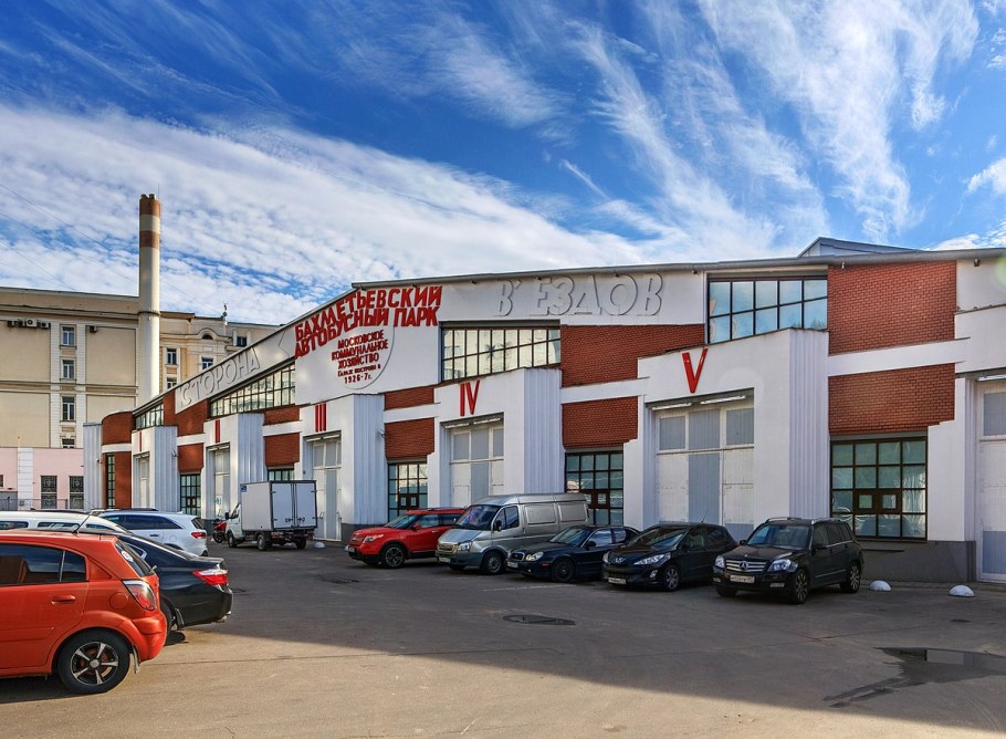 Бахметьевский Автобусный парк