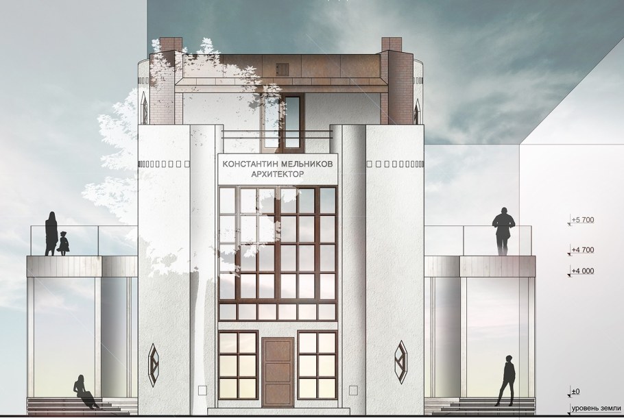 Дом Мельникова планировка