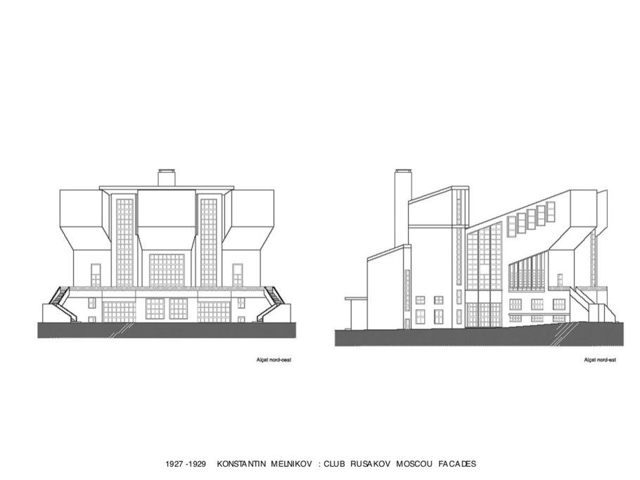 Клуб имени Русакова план