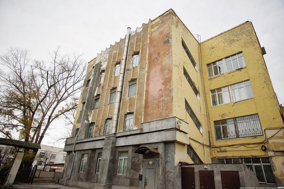 Гараж Госплана улица Авиамоторная, 63, строение 1