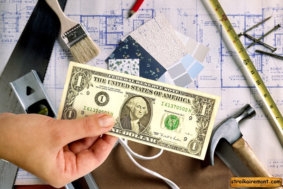 Сэкономить на ремонте