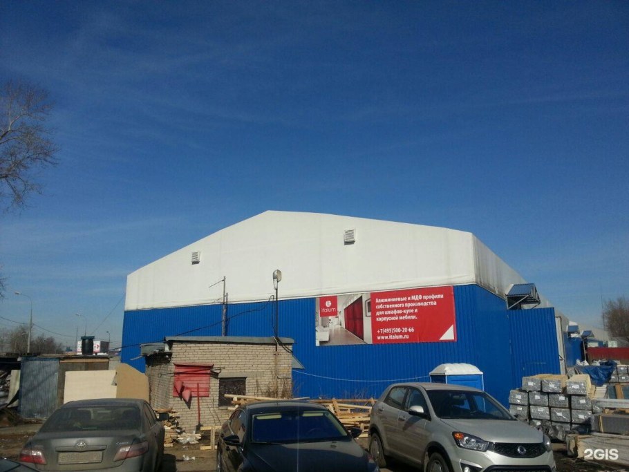 Рейтинг мебельных магазинов в СПБ