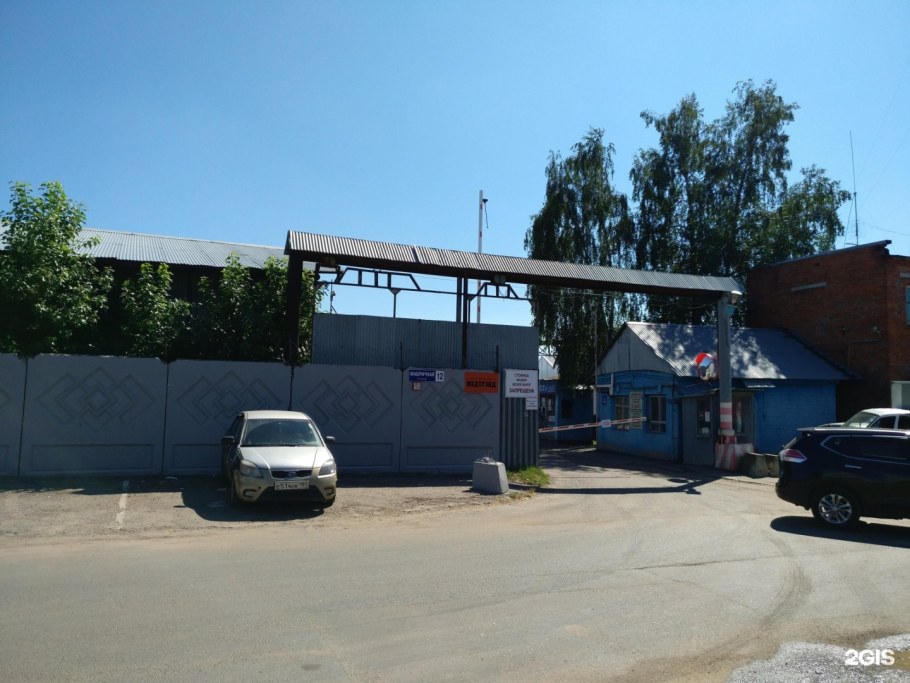 Диван Натали 1 Фант