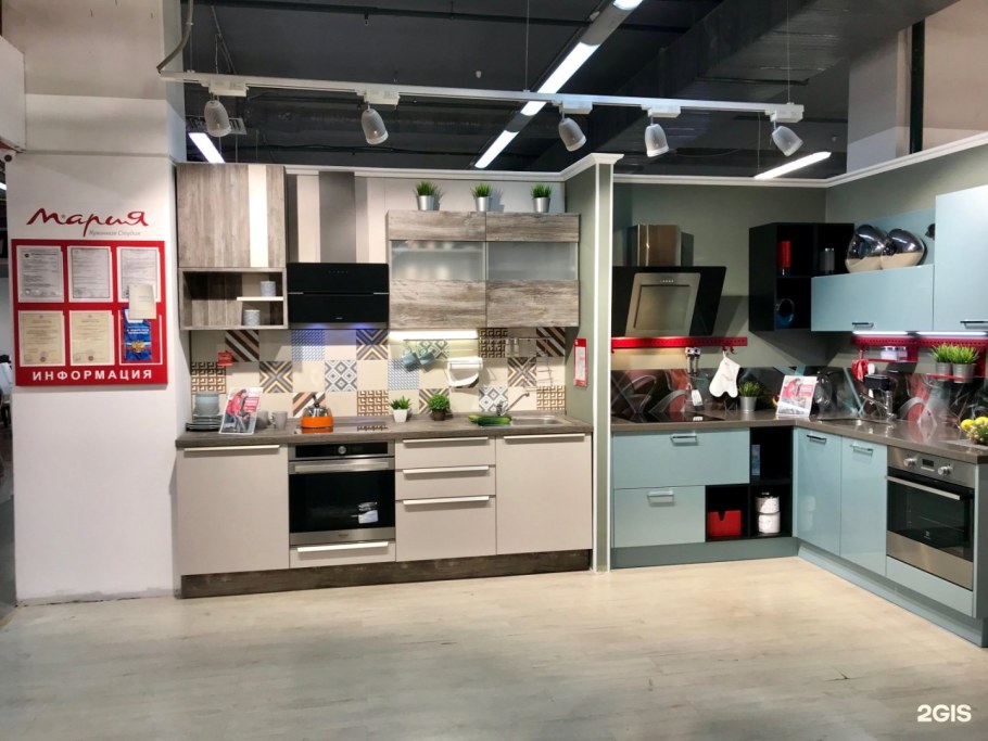 Кухни фирмы Зов