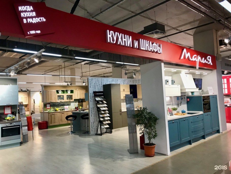 Мебель в Реутове