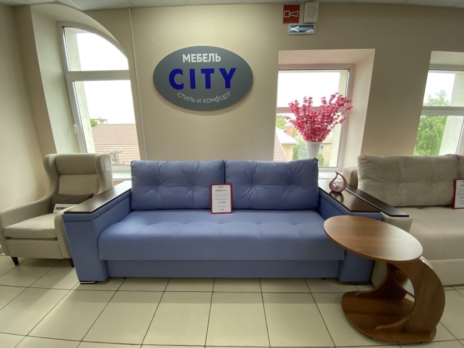 Москва платформа Северянин владение 14 стр 1