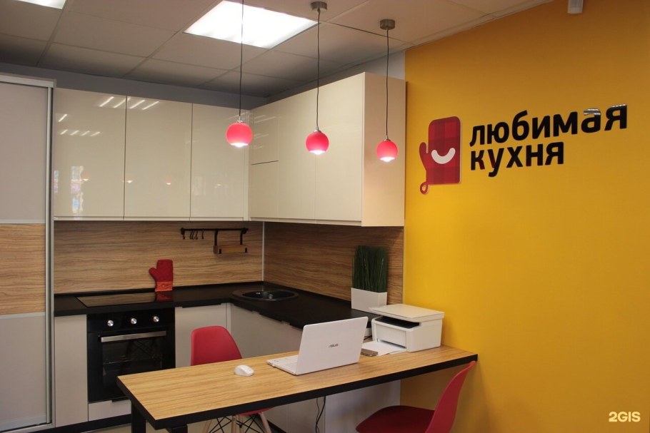 Диван Царицыно Алтай