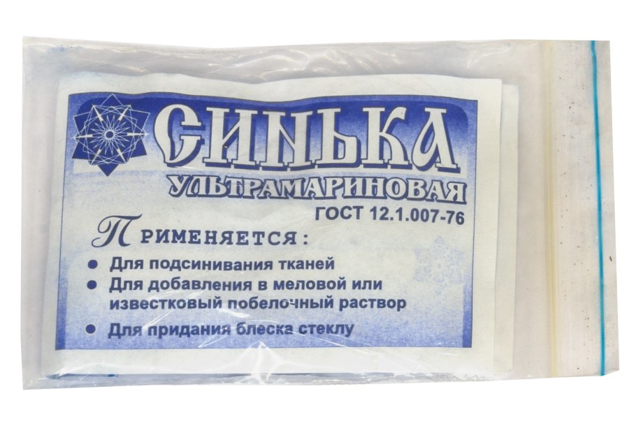 Покраска известью