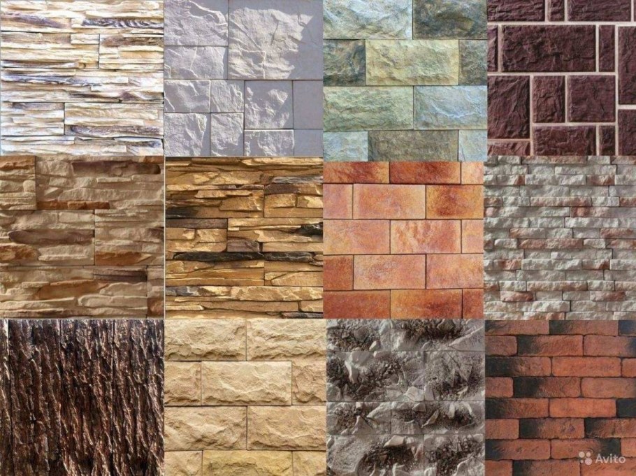 Облицовочные и отделочные материалы