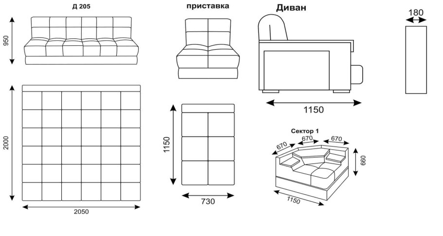 Схема сборки дивана икеа БЕДИНГЕ