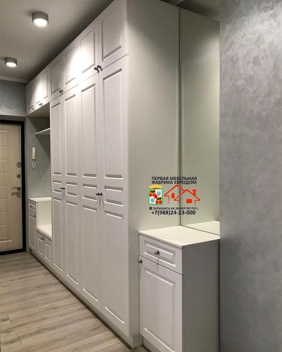 Прихожая белая шагрень