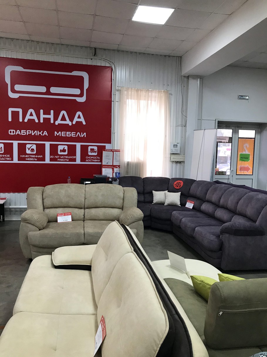 Мебель Черноземья логотип