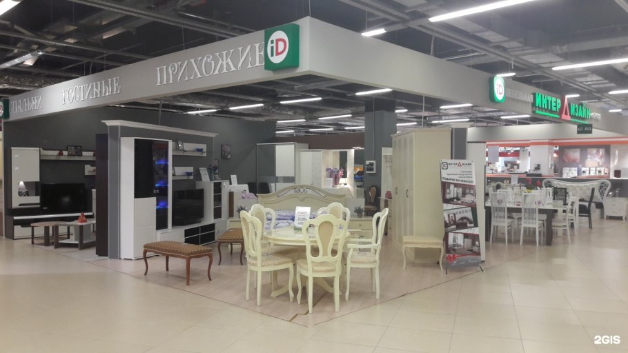 Евродом мебель