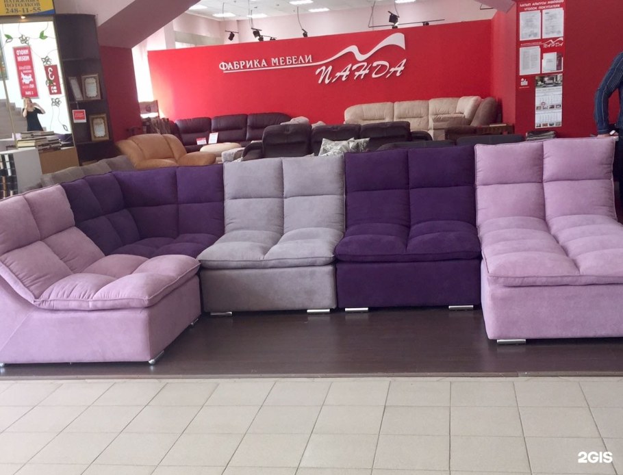 Кухня Злата Вилейская мебельная