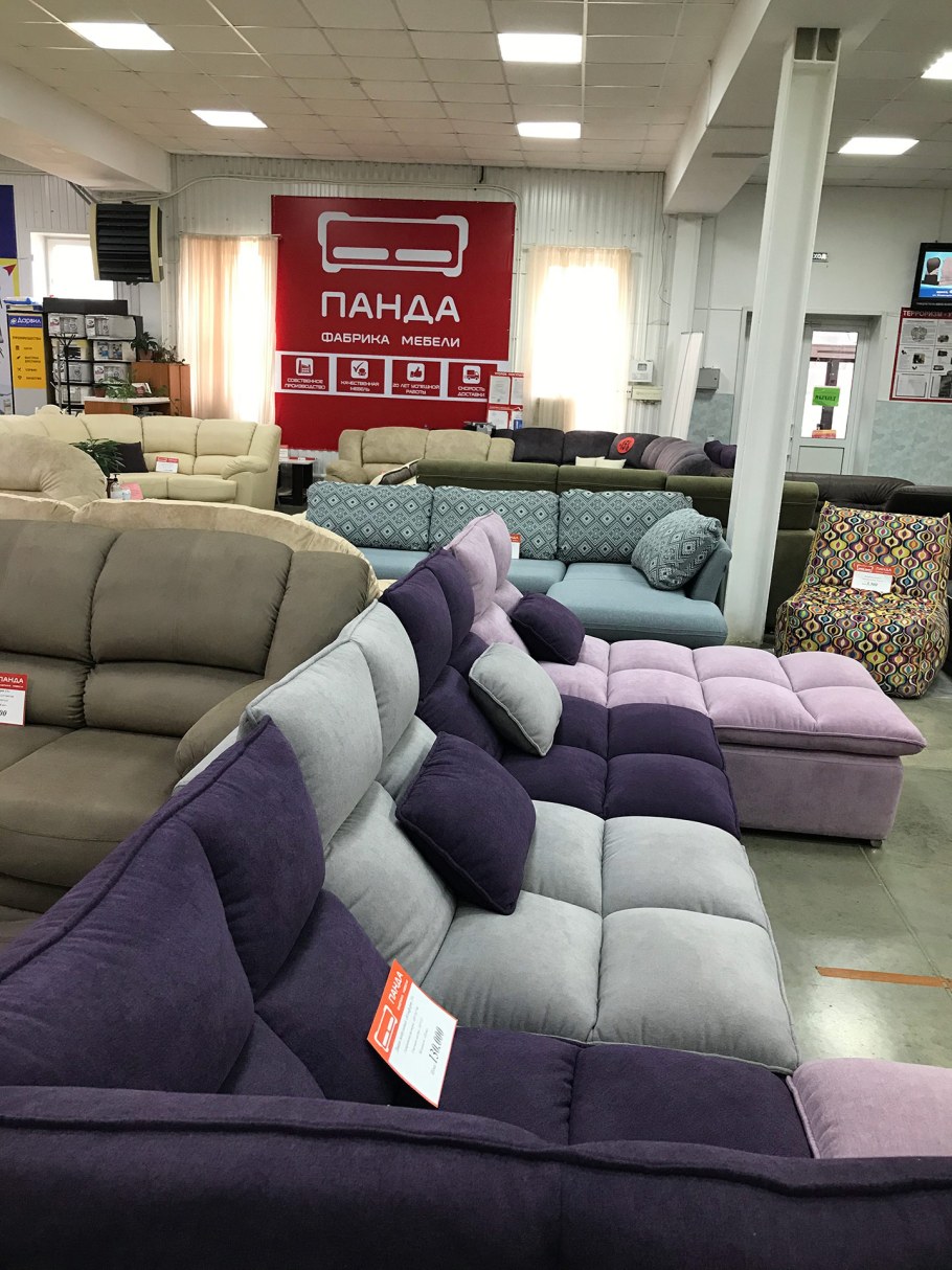 Стенка Эстель Фран