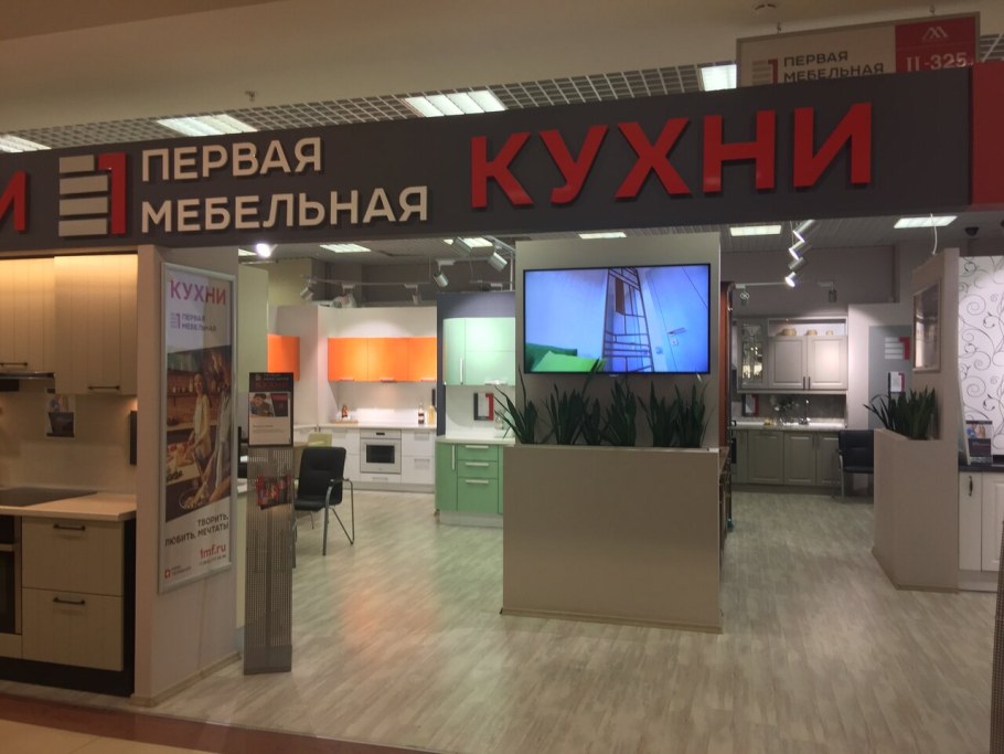 Шкаф МЦН 5 Милана