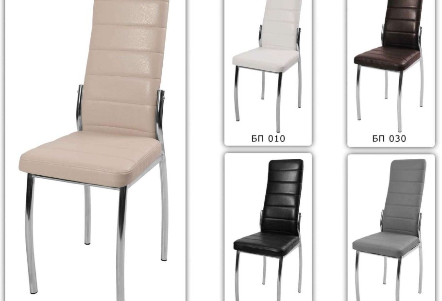 Стул Лорд ромб Кристалл