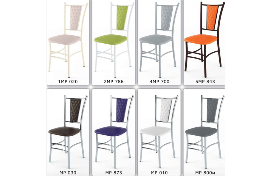 Стул "Марсель ромб"