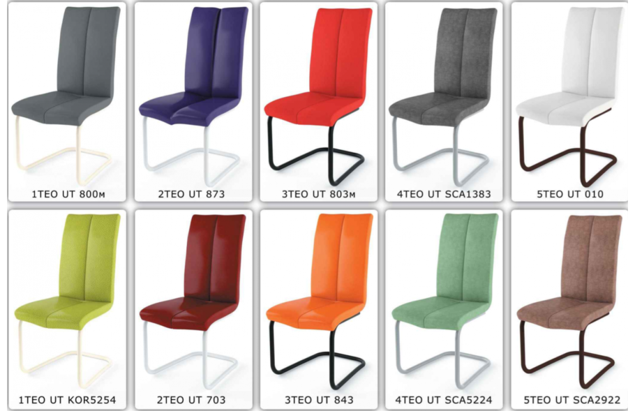 Стул Тео Кристалл