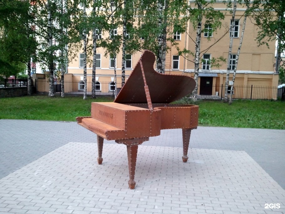 Музыкальный сквер Киров