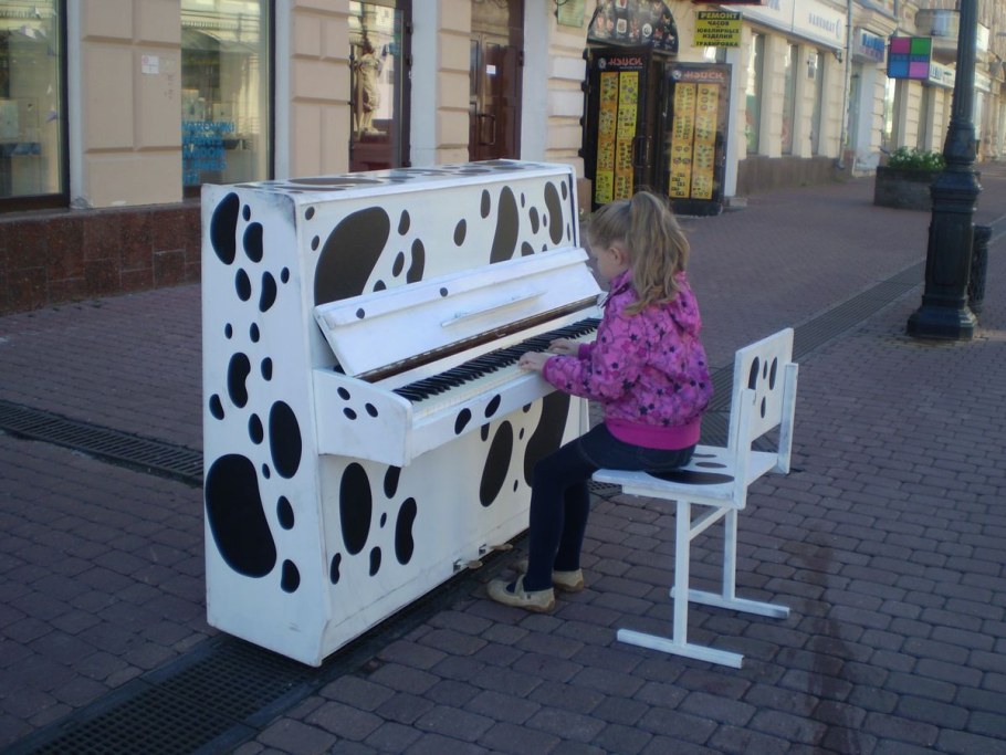 Арт-объект Литературная скамейка