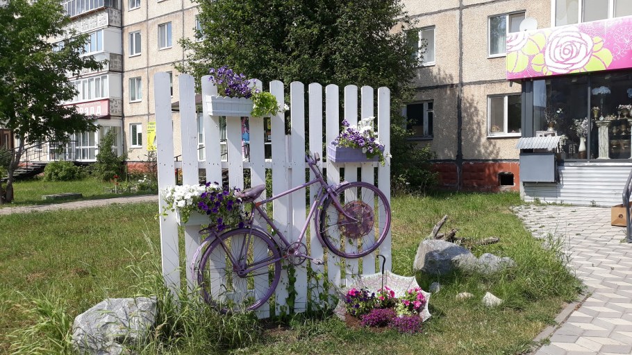 Красноярск арт объект Радуга