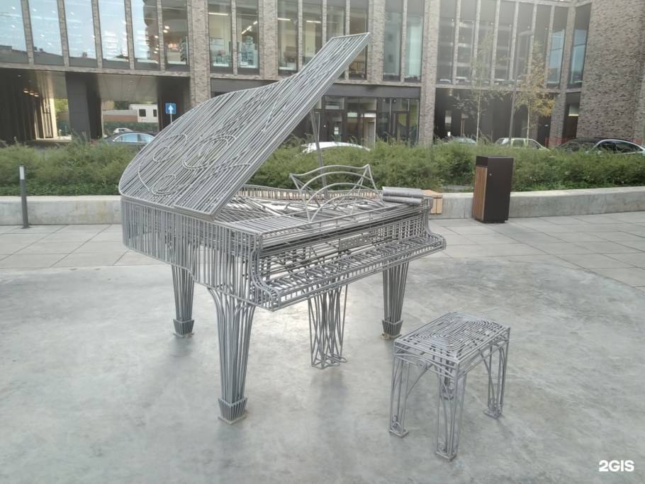 Стелла я люблю Ярославль