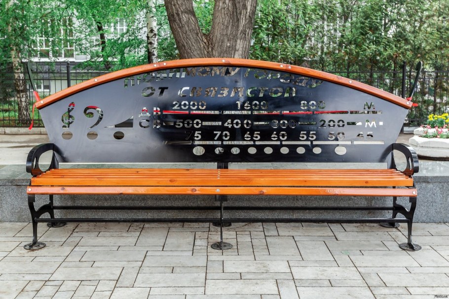 Арт объект в детском саду