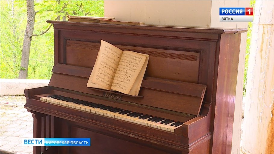 Верстовой столб в Байкальске