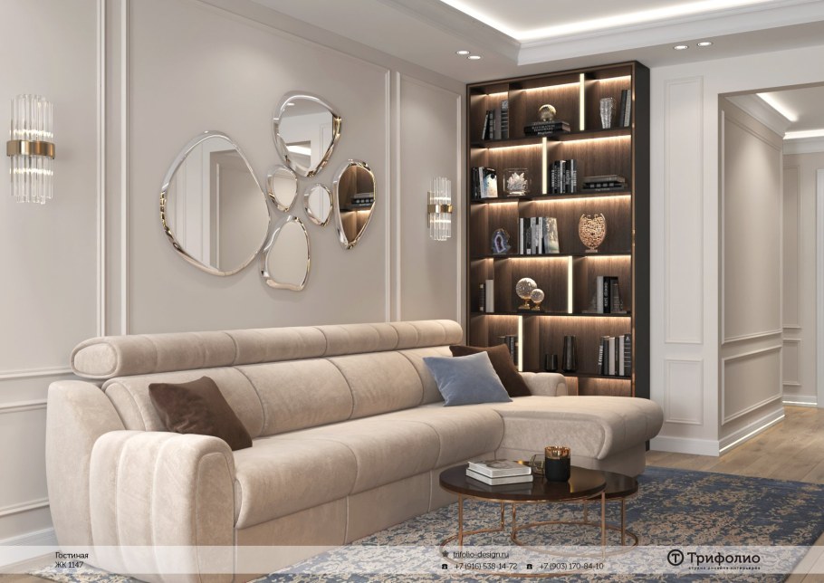 Бра в классическом интерьере