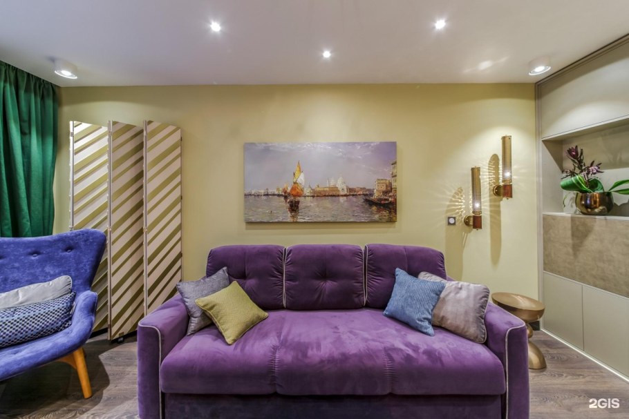 Трековый светильник 95321