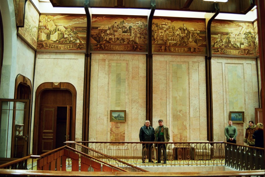 Форос дача Горбачева внутри