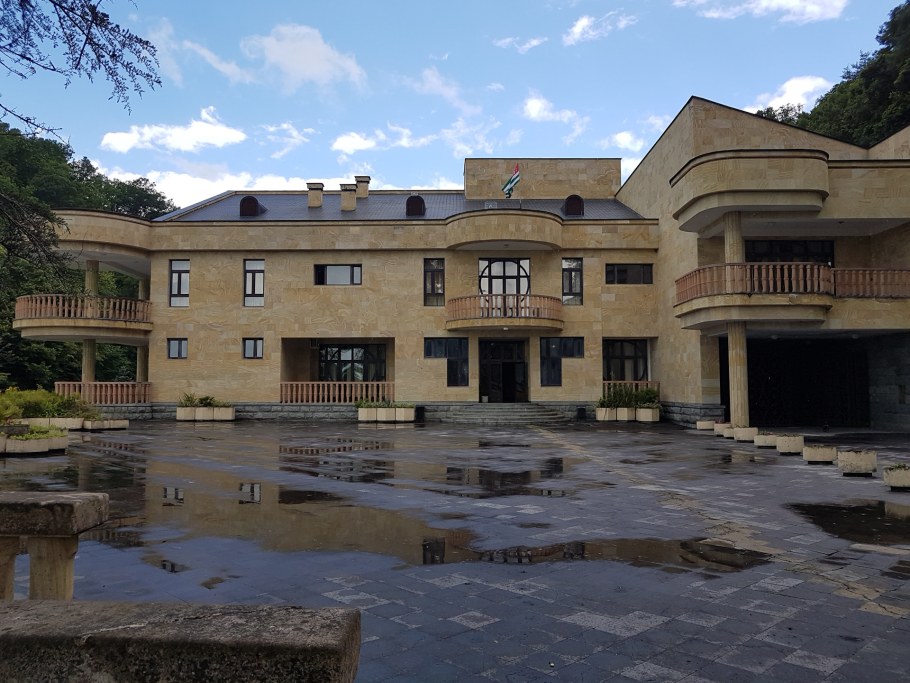 Поселок Калчуга дача Горбачева