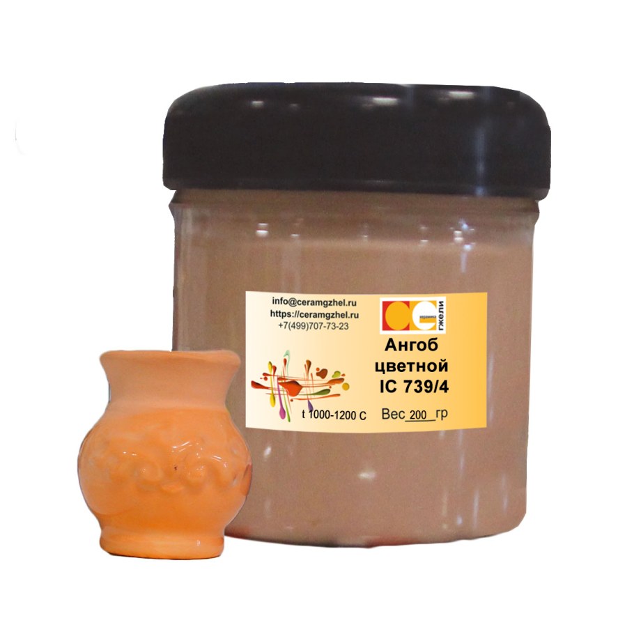 Краски для керамики ангобы