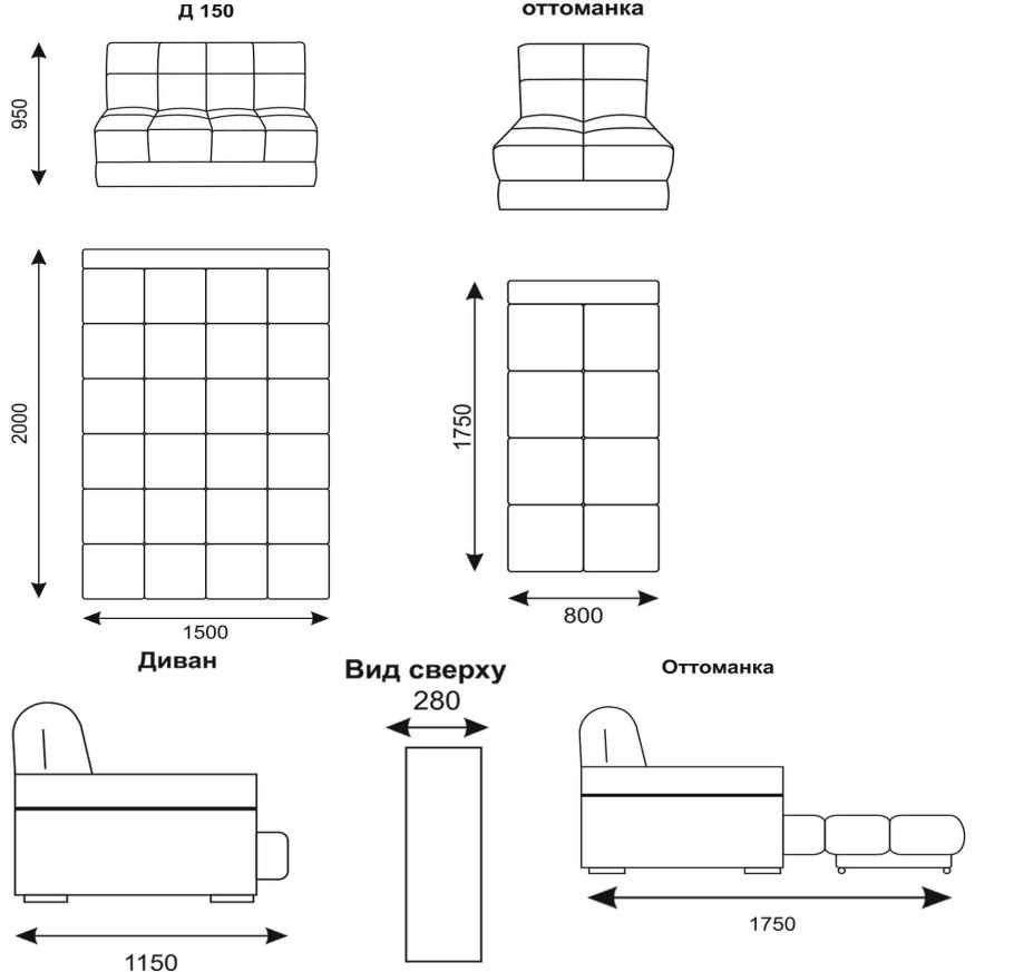 Схема сборки дивана барон аккордеон