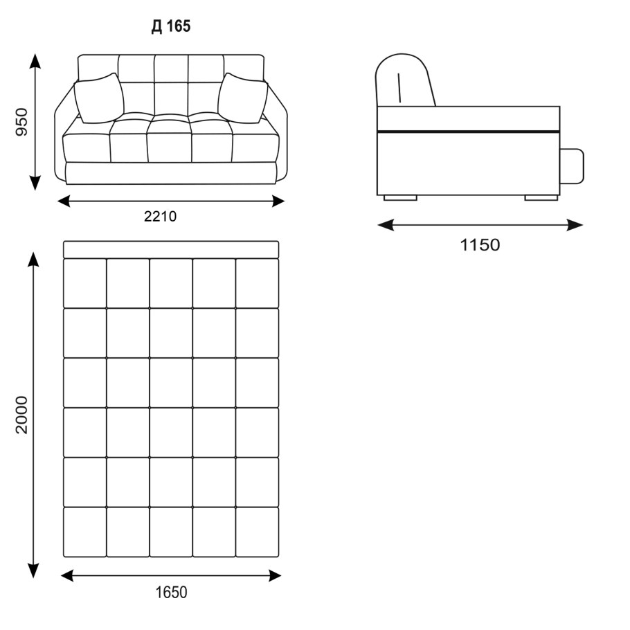 Диван Гармония 2 выкатной габариты