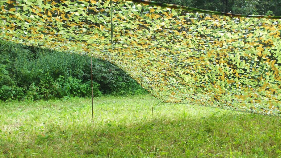 Сетка маскировочная стандарт 3*6м зеленый /3787/пророст