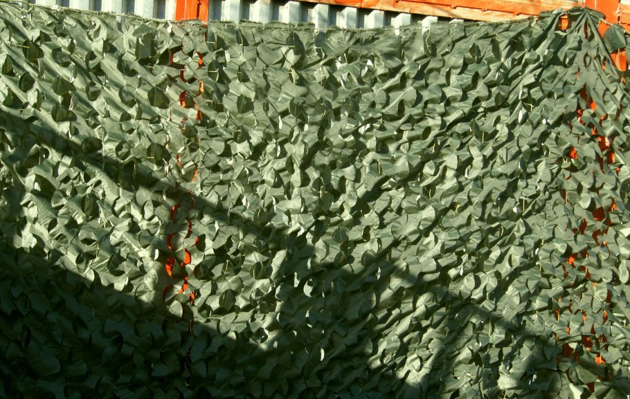 Лесной массив маскировочная сеть