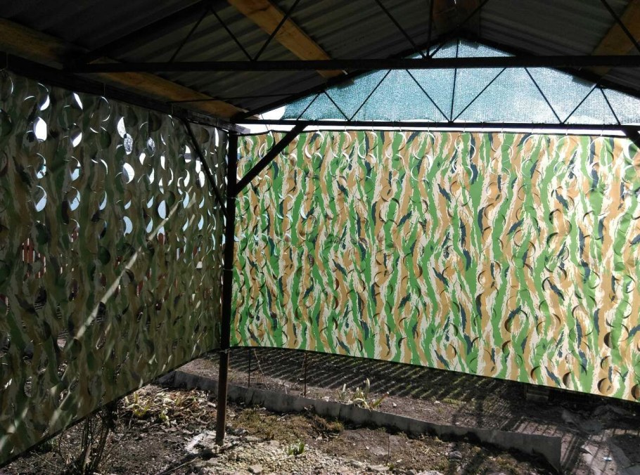 Маскировочная сетка экон профи