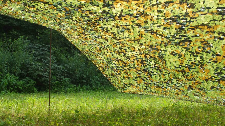 Маскировочная сетка для забора