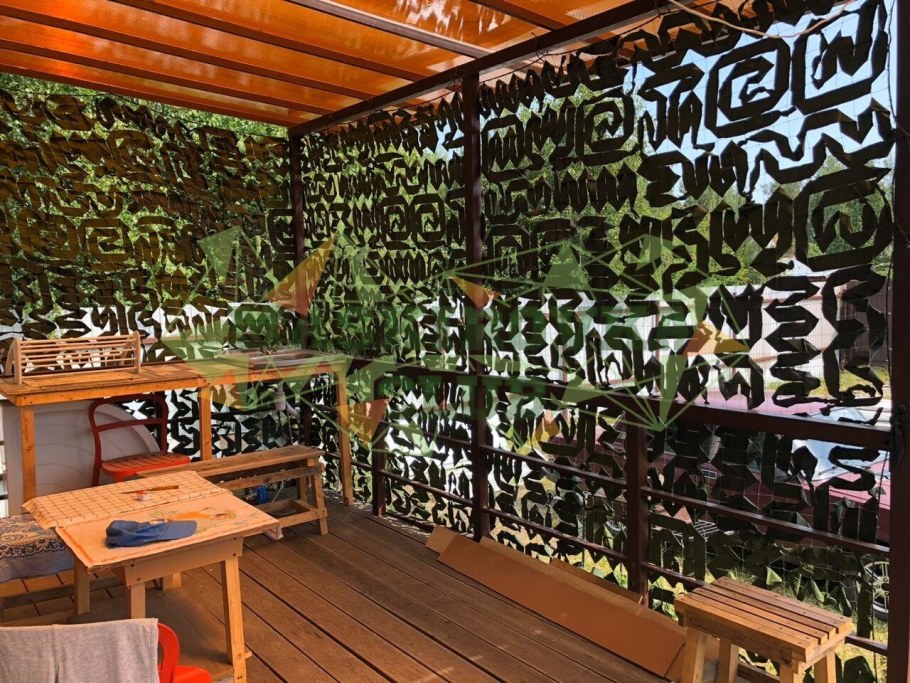 Масксеть МКТ-2л