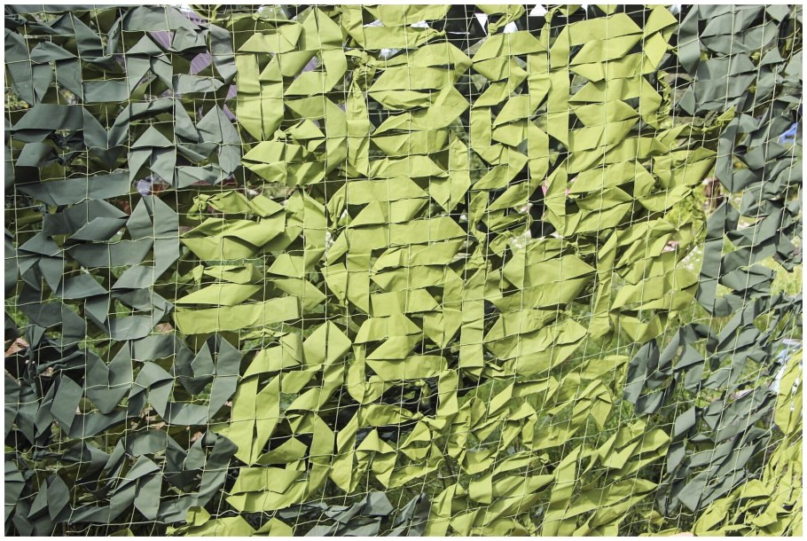 МКС-2м маскировочная сеть